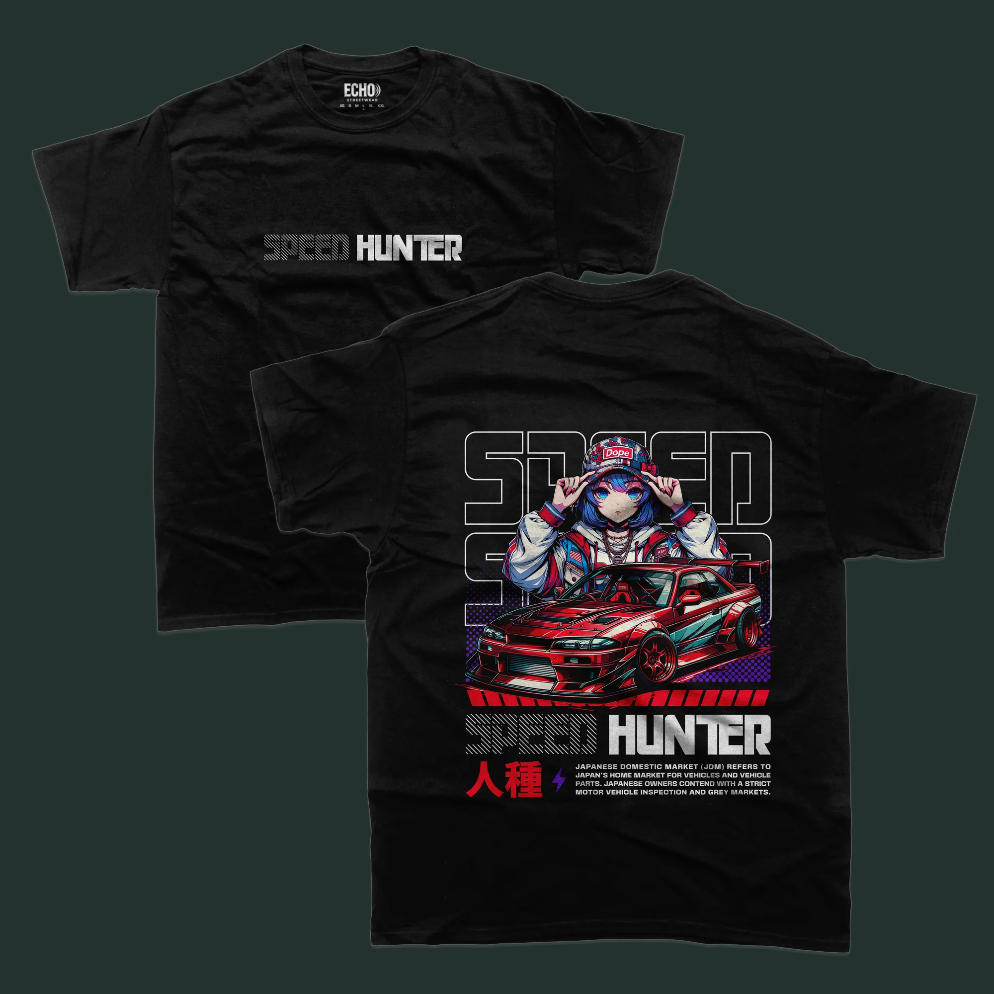 73 Speed Hunter Majica