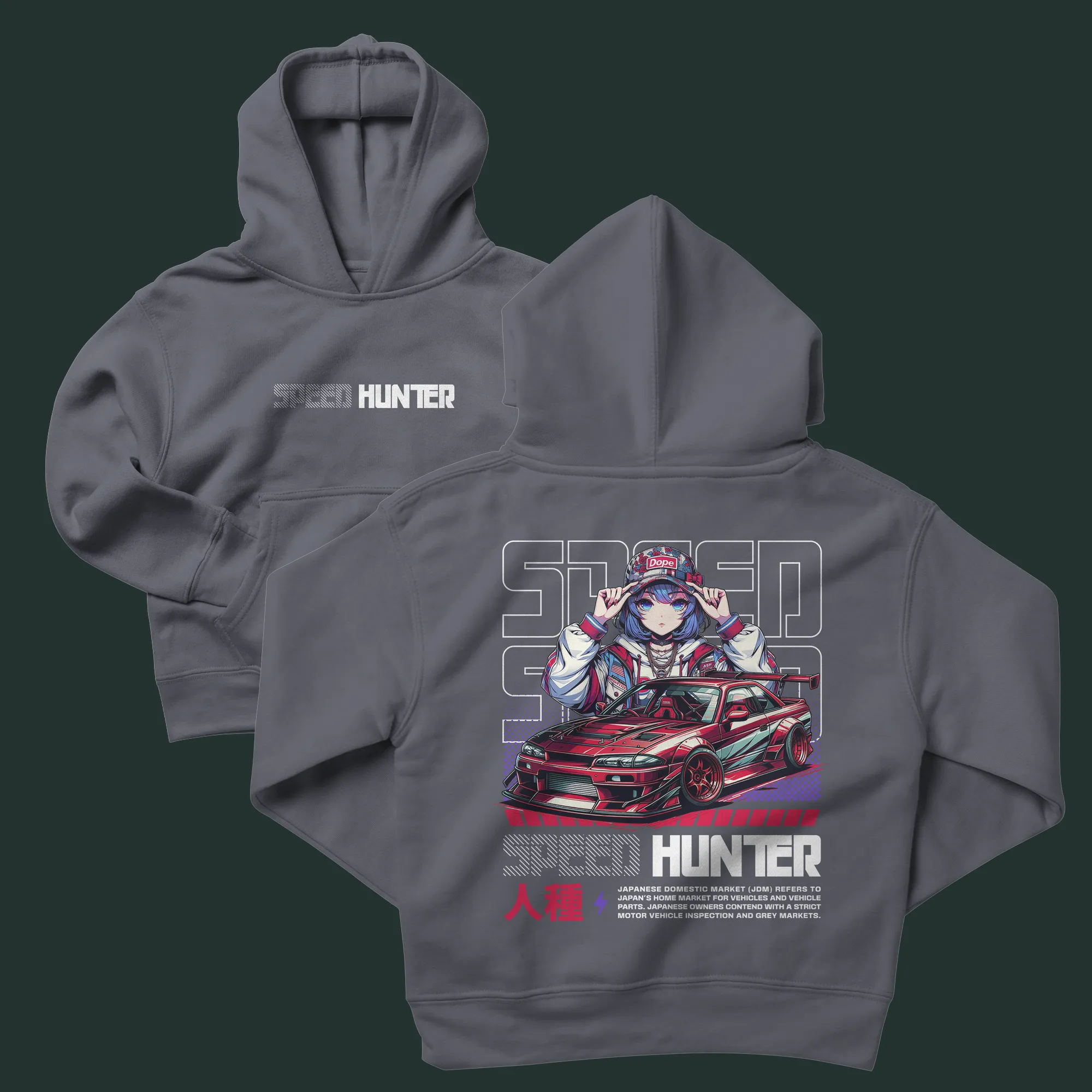 73 Speed Hunter Duks