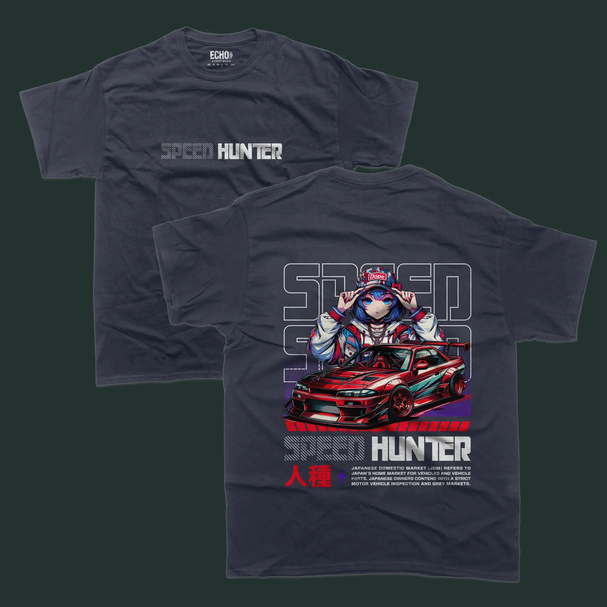 73 Speed Hunter Majica