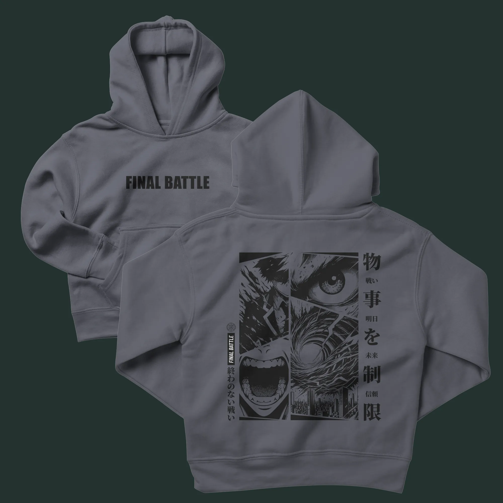 86 Final Battle Duks