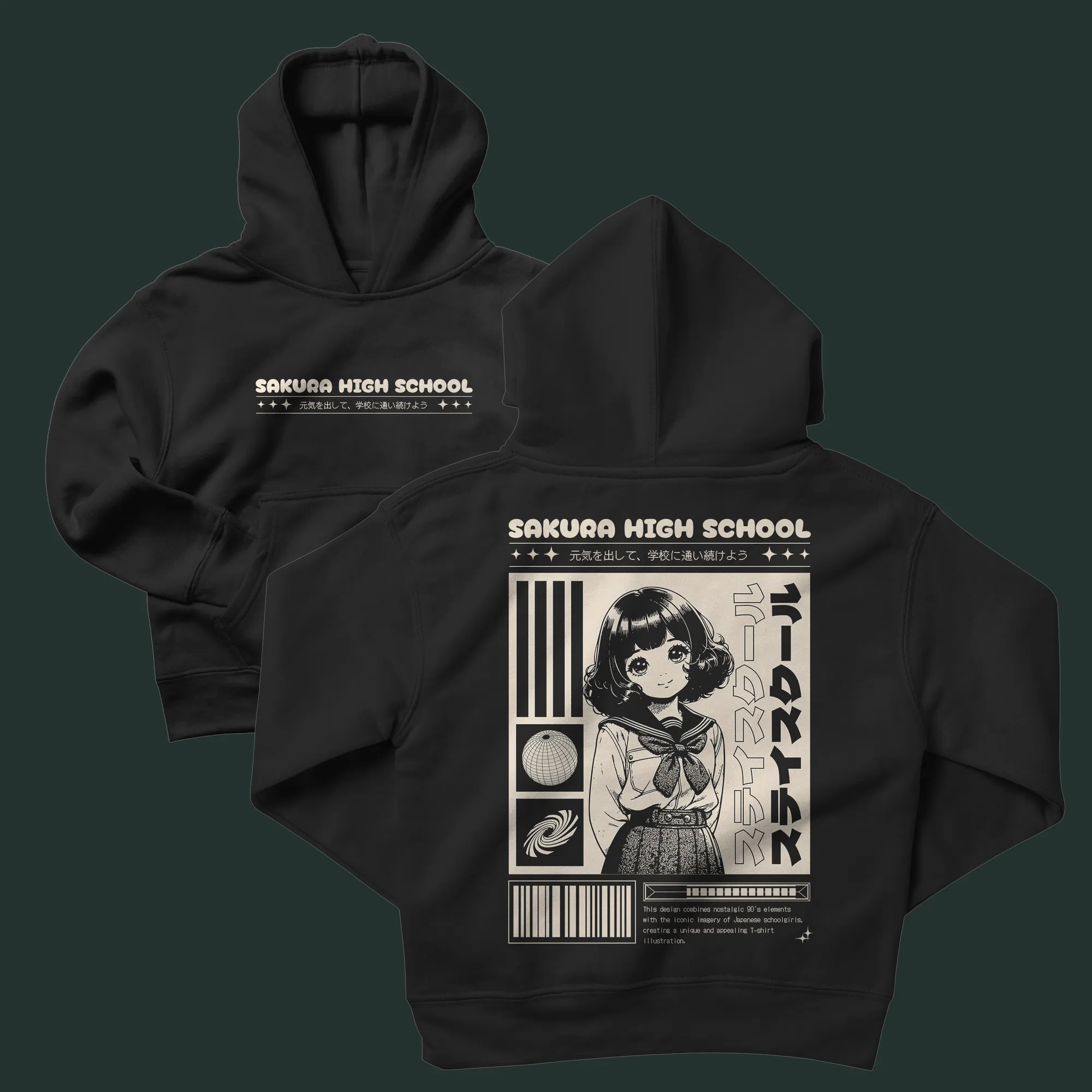 96 Sakura High School Duks