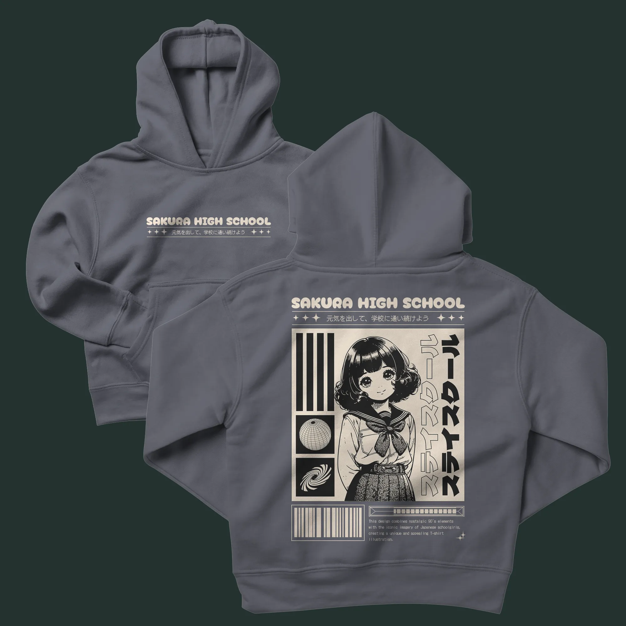 96 Sakura High School Duks